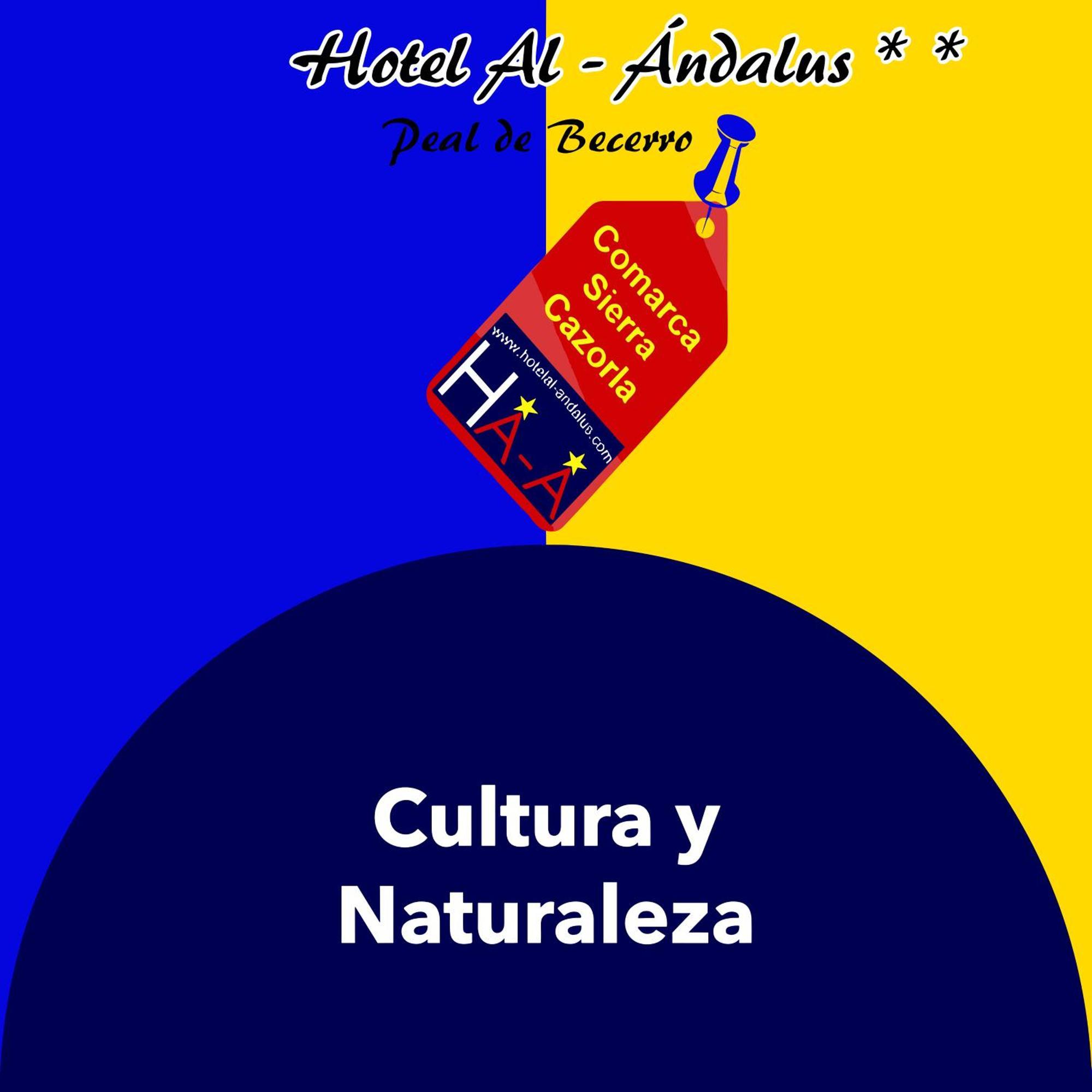 Hotel Al-Andalus Peal, En Cazorla Comarca Peal De Becerro ภายนอก รูปภาพ